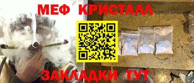 ALPHA-PVP Тара
