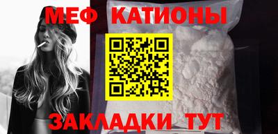 трава Среднеуральск
