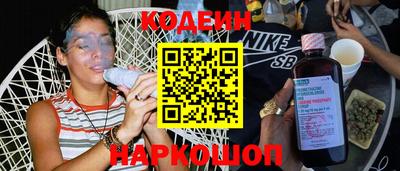 трава Среднеуральск