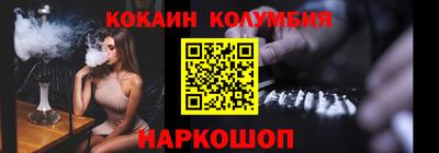 трава Среднеуральск