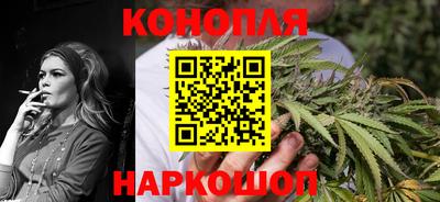 кокс Старая Купавна