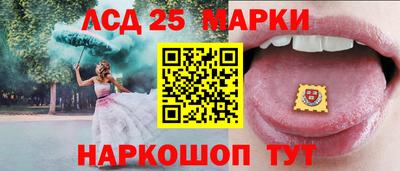 трава Среднеуральск