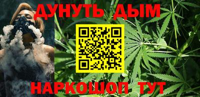 кокс Старая Купавна