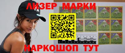 шишки Тверь