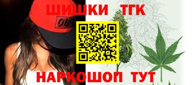 трава Среднеуральск