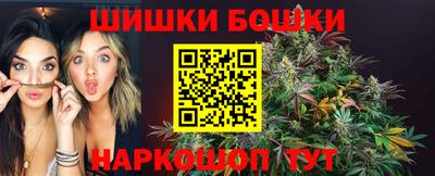кокс Старая Купавна