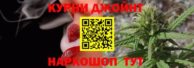кокс Старая Купавна