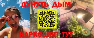 трава Среднеуральск