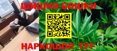 таблы Ставрополь