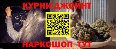 трава Среднеуральск