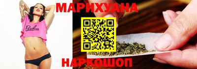 трава Среднеуральск