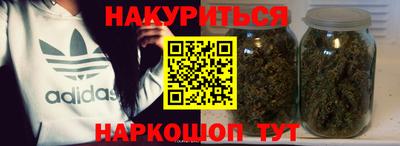 таблы Ставрополь