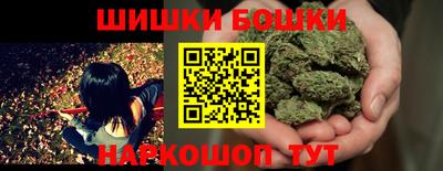 таблы Ставрополь