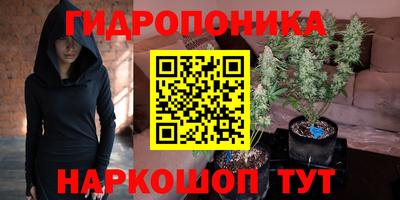 трава Среднеуральск