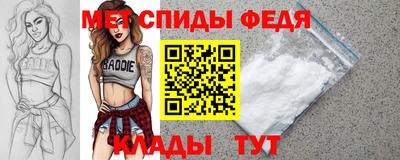 кокс Старая Купавна