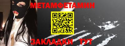 дурь Татарск