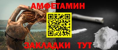 трава Среднеуральск
