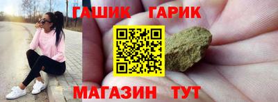 дурь Татарск
