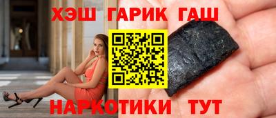ALPHA-PVP Тара