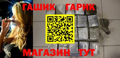 таблы Ставрополь