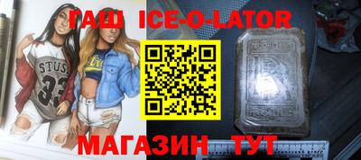 кокс Старая Купавна