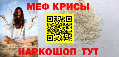 трава Среднеуральск