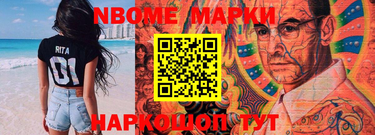 Лсд 25 экстази ecstasy Первоуральск