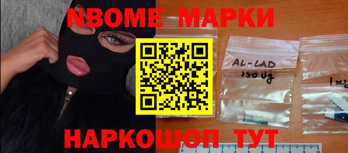 Лсд 25 экстази ecstasy  Вход с VPN  Лсд 25 экстази  Лсд 25 экстази ecstasy  Первоуральск 